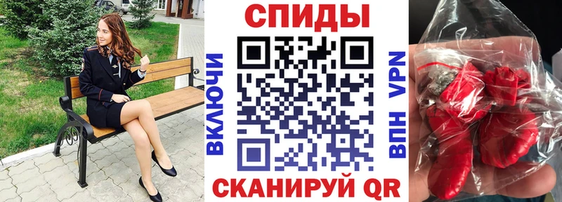 АМФЕТАМИН VHQ Бакал