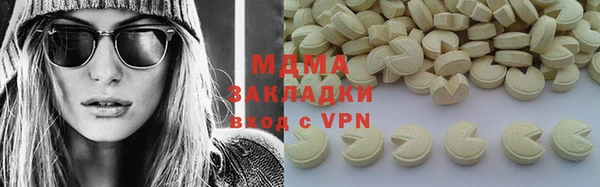 гидропоника Артём