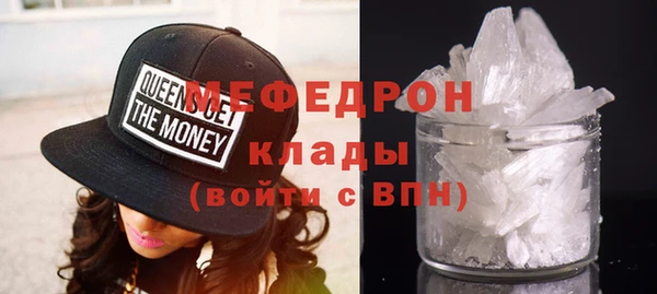 гидропоника Артём