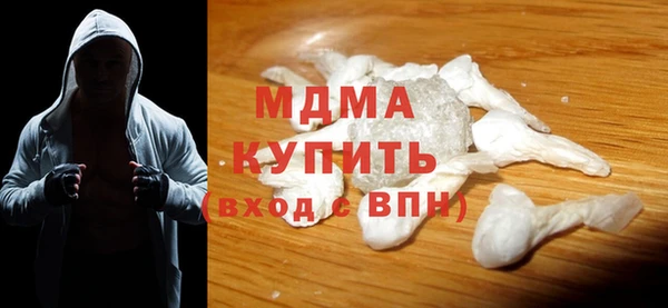 MESCALINE Аркадак