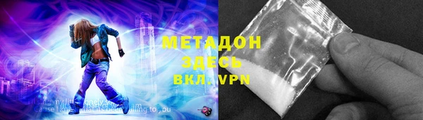 MESCALINE Аркадак