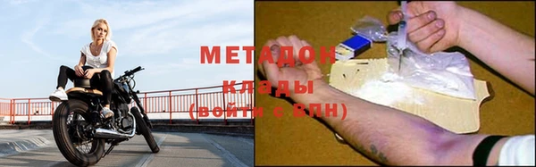 MESCALINE Аркадак