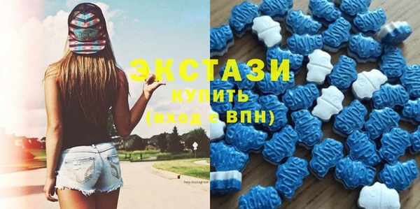 MESCALINE Аркадак