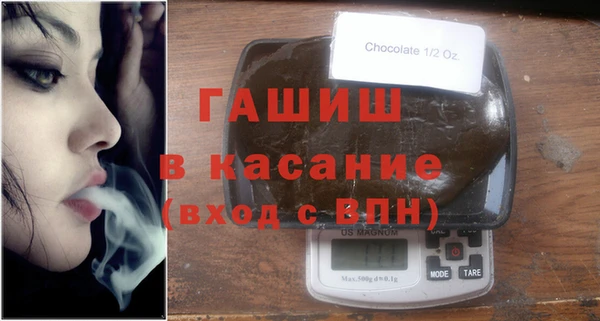 COCAINE Армянск