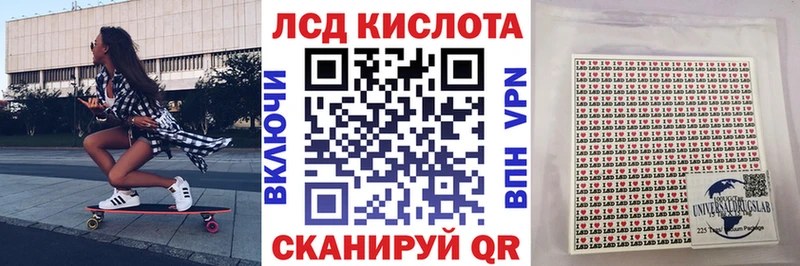 цены   Бакал  Наркотические марки 1,8мг 